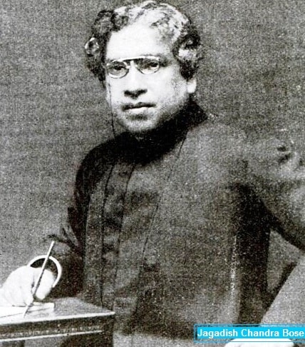 Famous Indian Scientist: Jagadish Chandra Bose